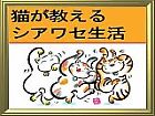 電子書籍を楽しむ方法