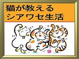 電子書籍を楽しむ方法