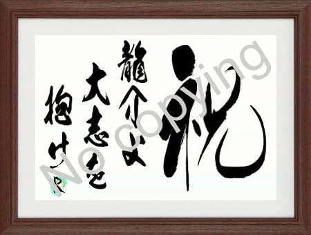 言葉の贈り物