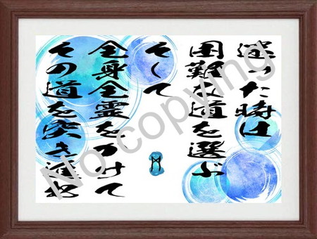 名言額