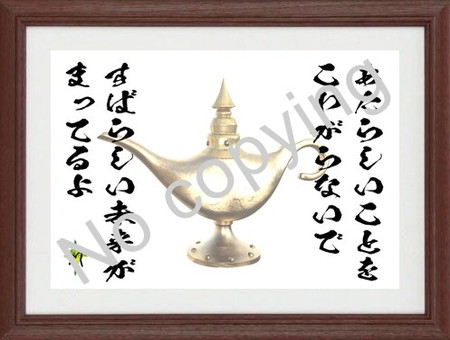 名言額