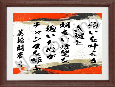 名言額