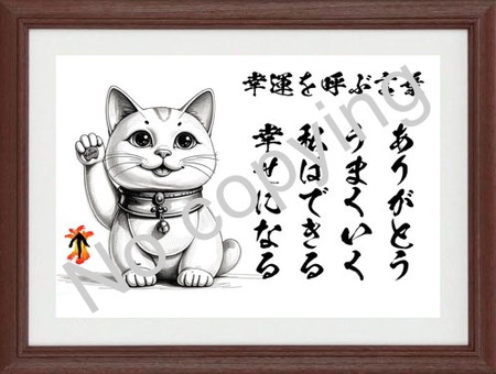 名言額