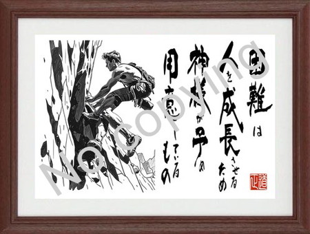 名言額
