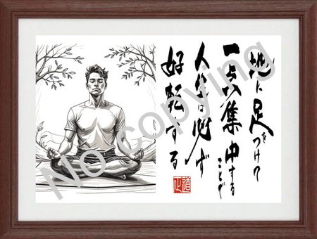 名言額
