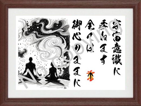 名言額