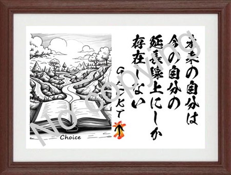 名言額