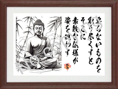 名言額