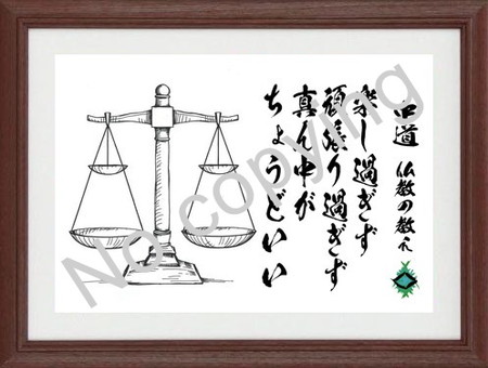 名言額