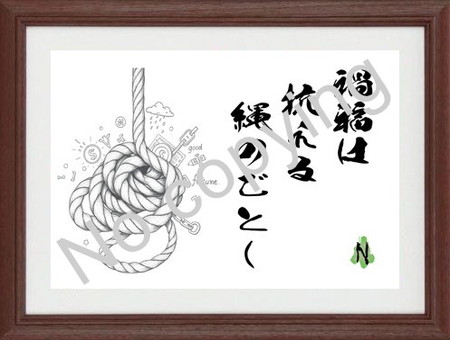 名言額
