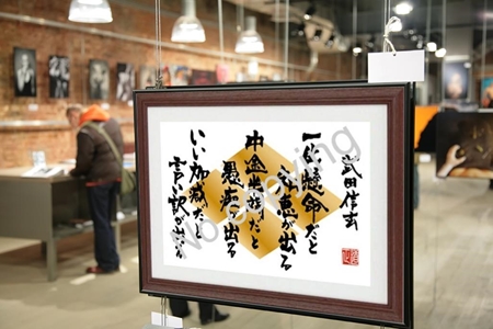 名言額