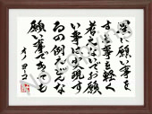 言葉の贈り物