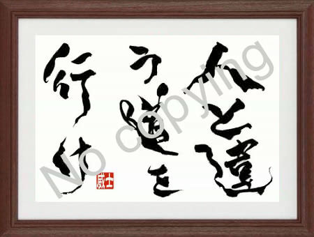 名言額