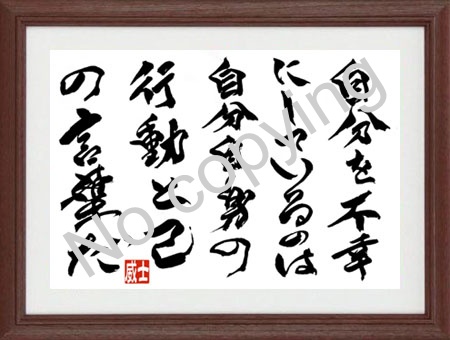 名言額
