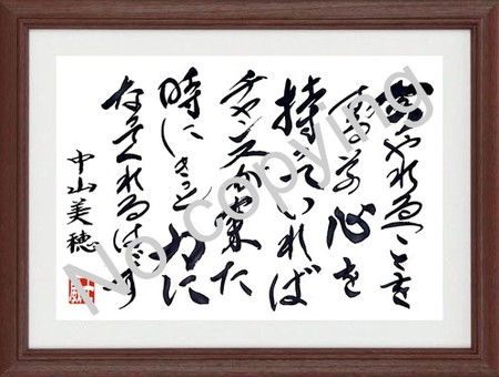 名言額