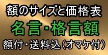 言葉の贈り物